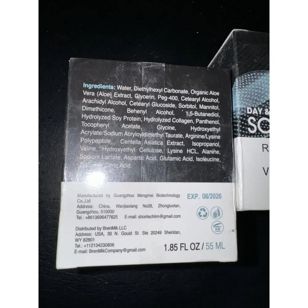 2 Scar Cream Remedial Pax Day & Night Reduces Scars Visibility Exp 8/26
